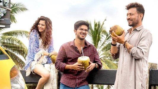 कारवाँ
