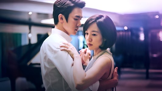 은밀한 유혹