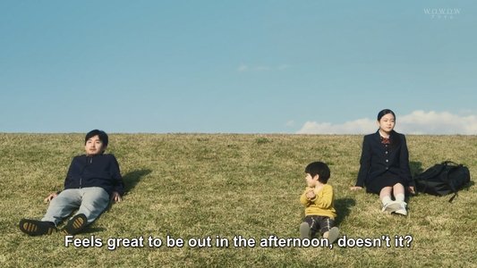 0.5の男