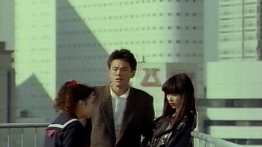 半裸本番　女子大生暴行篇