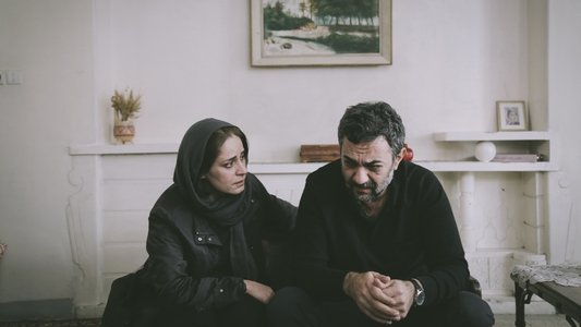 قصیده گاو سفید