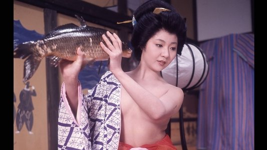 (秘)女郎残酷色地獄