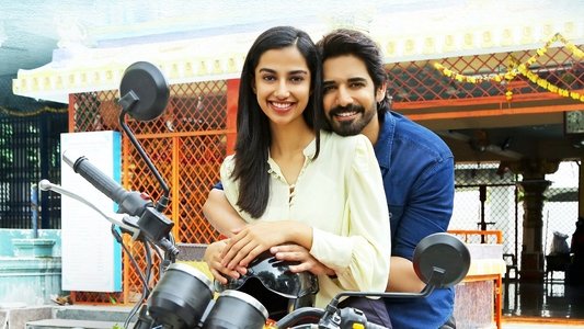 ఇచ్చట వాహనములు నిలపరాదు