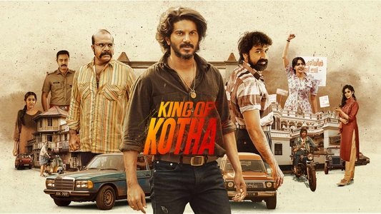 King of കൊത്ത