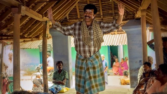 നന്‍പകല്‍ നേരത്ത് മയക്കം