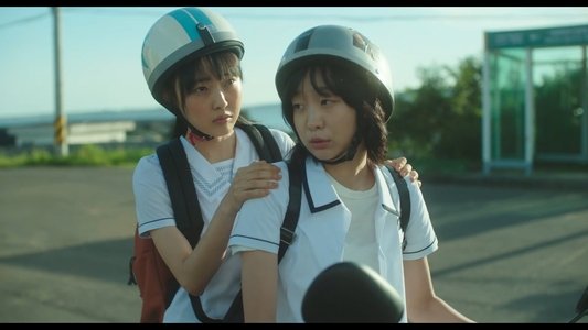 소울메이트