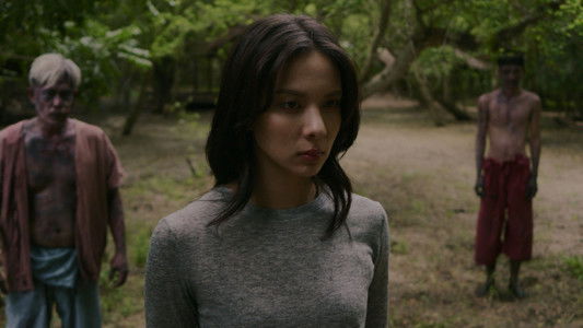 หนีไปก็ตายเปล่า