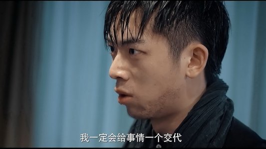 解梦