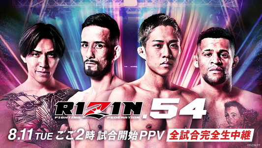 RIZIN 54