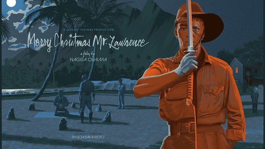 戦場のメリークリスマス