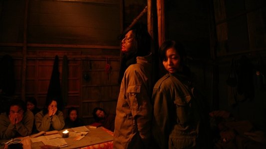 実録・連合赤軍 あさま山荘への道程