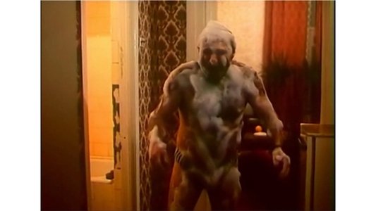 Гениальная идея