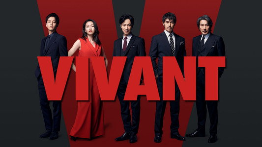VIVANT