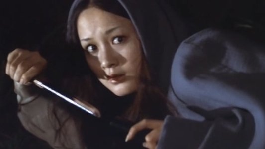 昭和おんなみち　裸性門