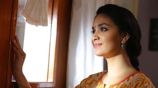 మిస్ ఇండియా