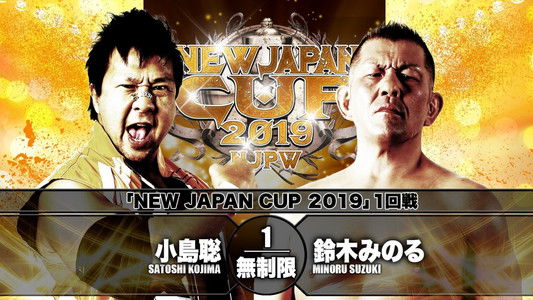 NJPW New Japan Cup 2019 - Day 4