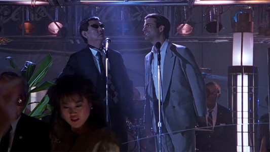 Black Rain
