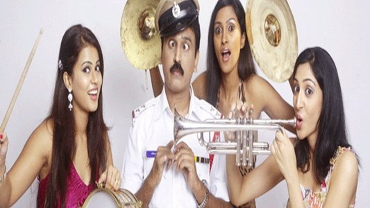 ವೆಂಕಟ ಇನ್ ಸಂಕಟ