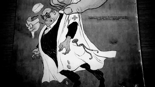 Histoire de l'antisémitisme