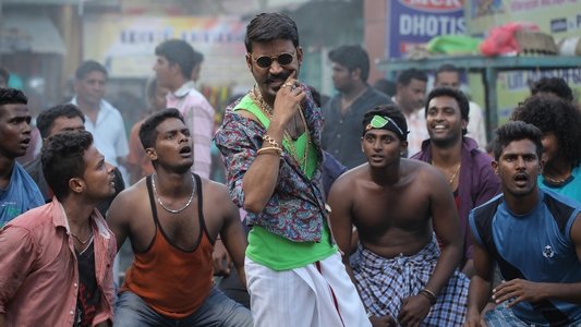 மாரி