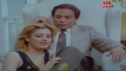 حتى لا يطير الدخان