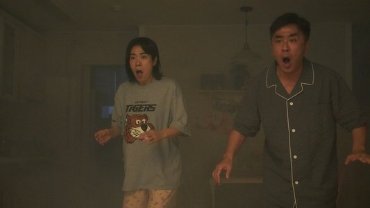 아마존 활명수