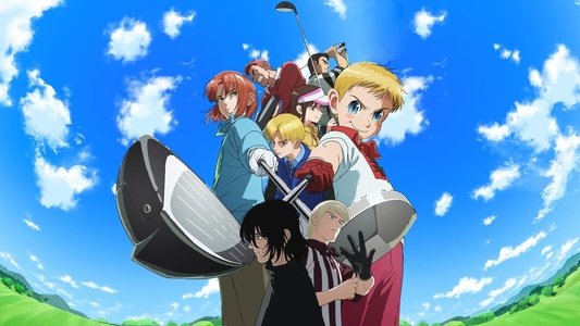 ライジングインパクト