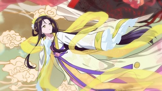 ふつつかな悪女ではございますが ～雛宮蝶鼠とりかえ伝～