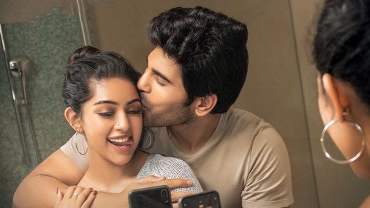 ఊర్వశివో రాక్షసివో