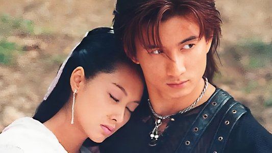 萧十一郎