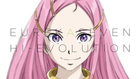 ANEMONE／交響詩篇エウレカセブン ハイエボリューション