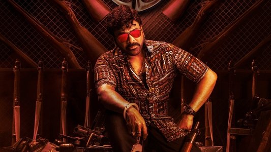 వాల్తేరు వీరయ్య