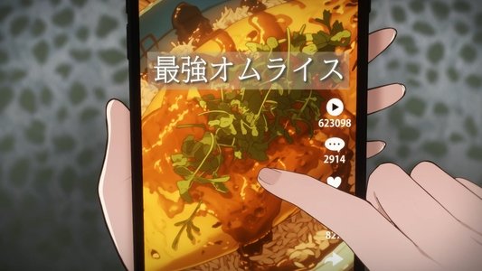 ツインズひなひま