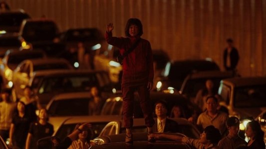 Okja
