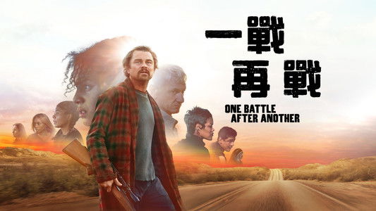 One Battle After Another