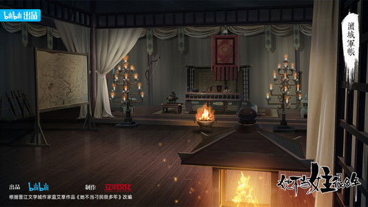 她不当女主很多年