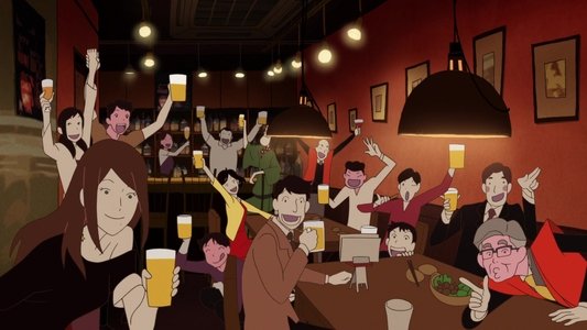 夜は短し歩けよ乙女