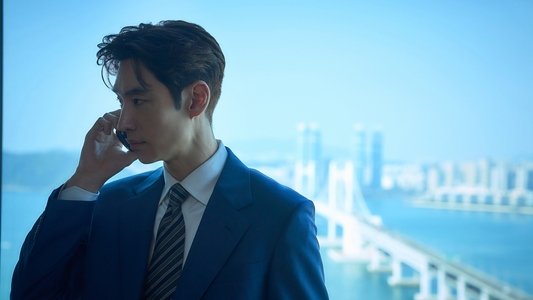 소주전쟁