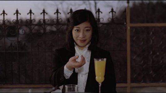 愛欲の日々　エクスタシー