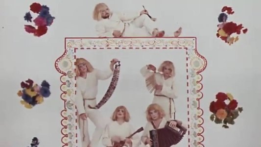 Потешки