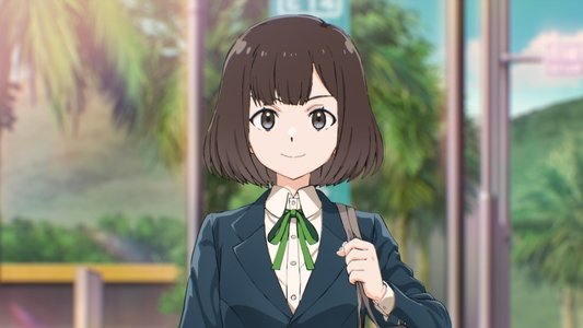 トラペジウム