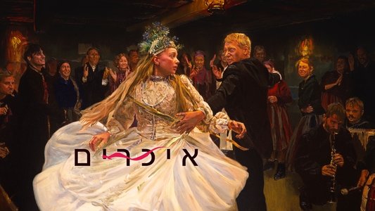Chłopi