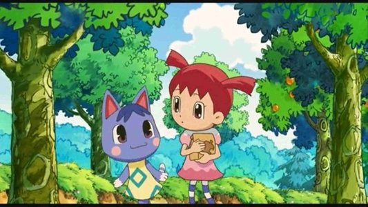 どうぶつの森