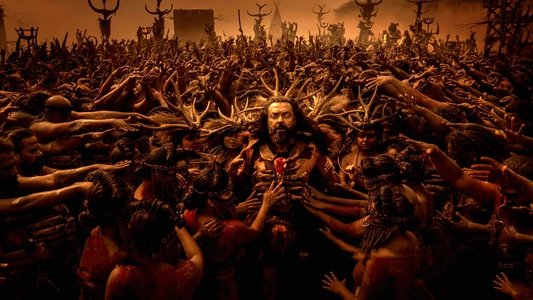 கங்குவா