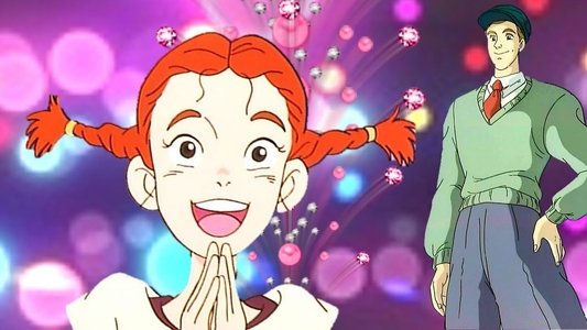 私のあしながおじさん