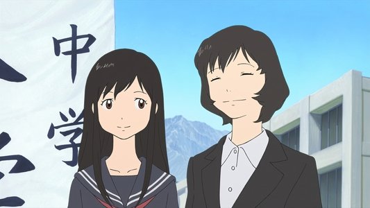 おおかみこどもの雨と雪