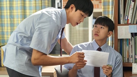 2반 이희수