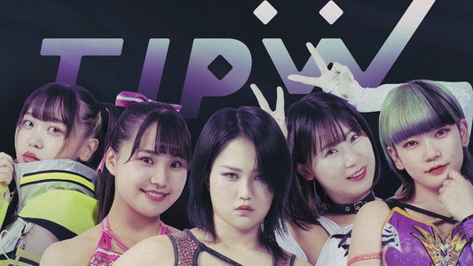 東京女子プロレス