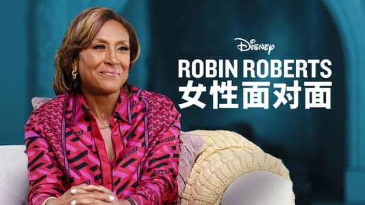 Turning the Tables with Robin Roberts