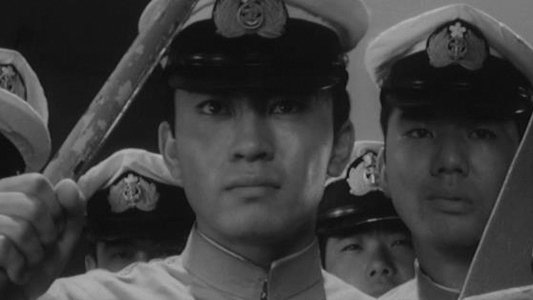 海軍